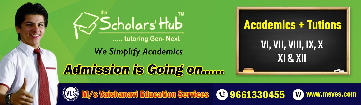 M/s Vaishanavi Education Services