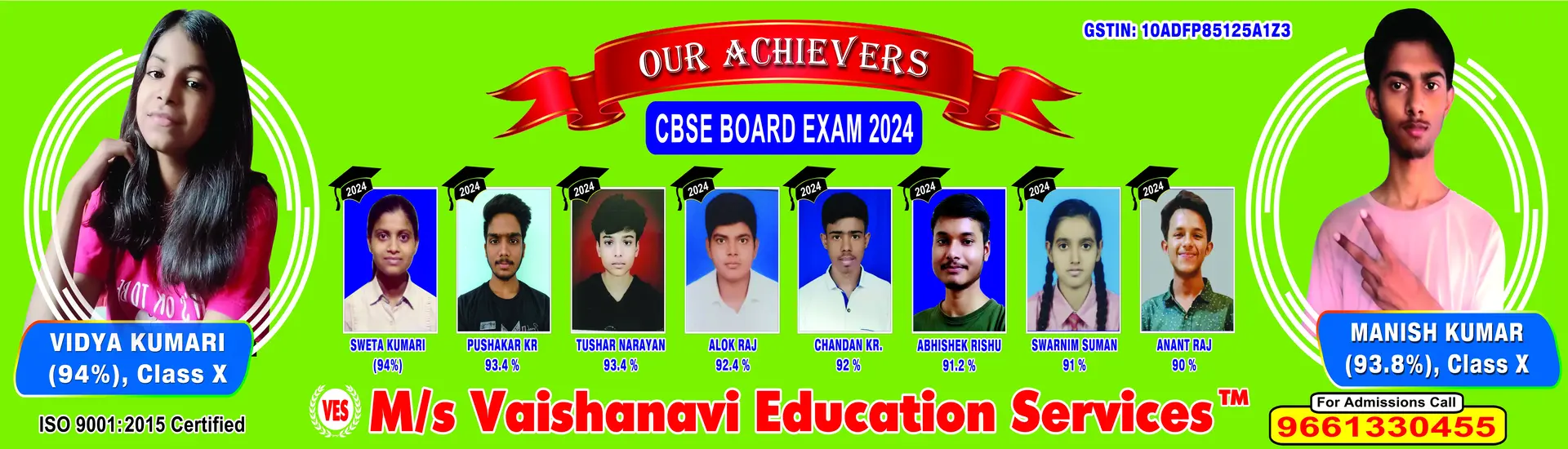 M/s Vaishanavi Education Services