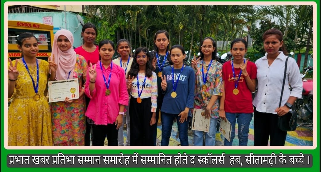 M/s Vaishanavi Education Services
